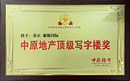 Դ(gu)Hԭخa(chn)피(j)(xi)֘Ǫ(jing)