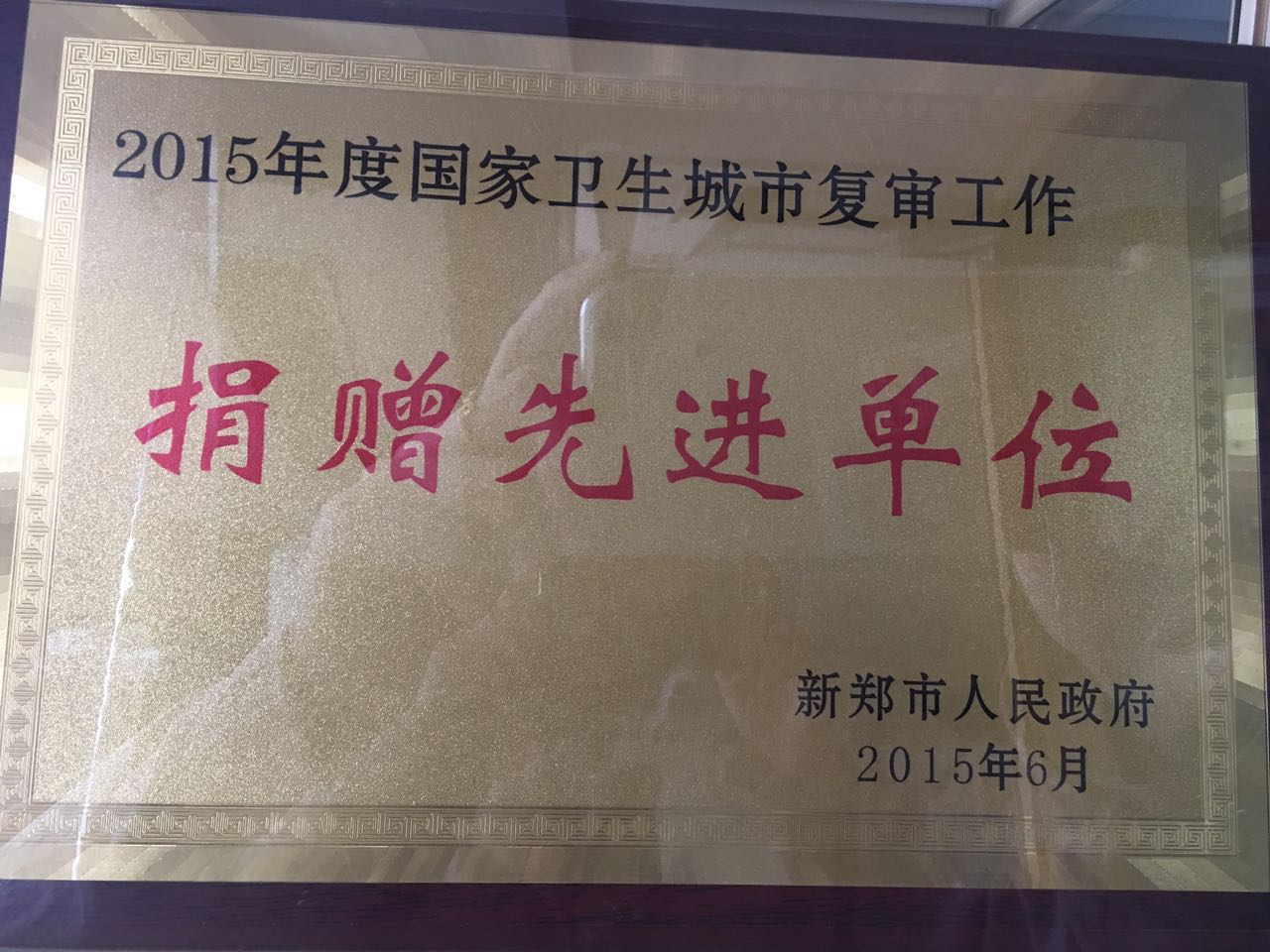 2015Ⱦٛ(zng)M(jn)λ