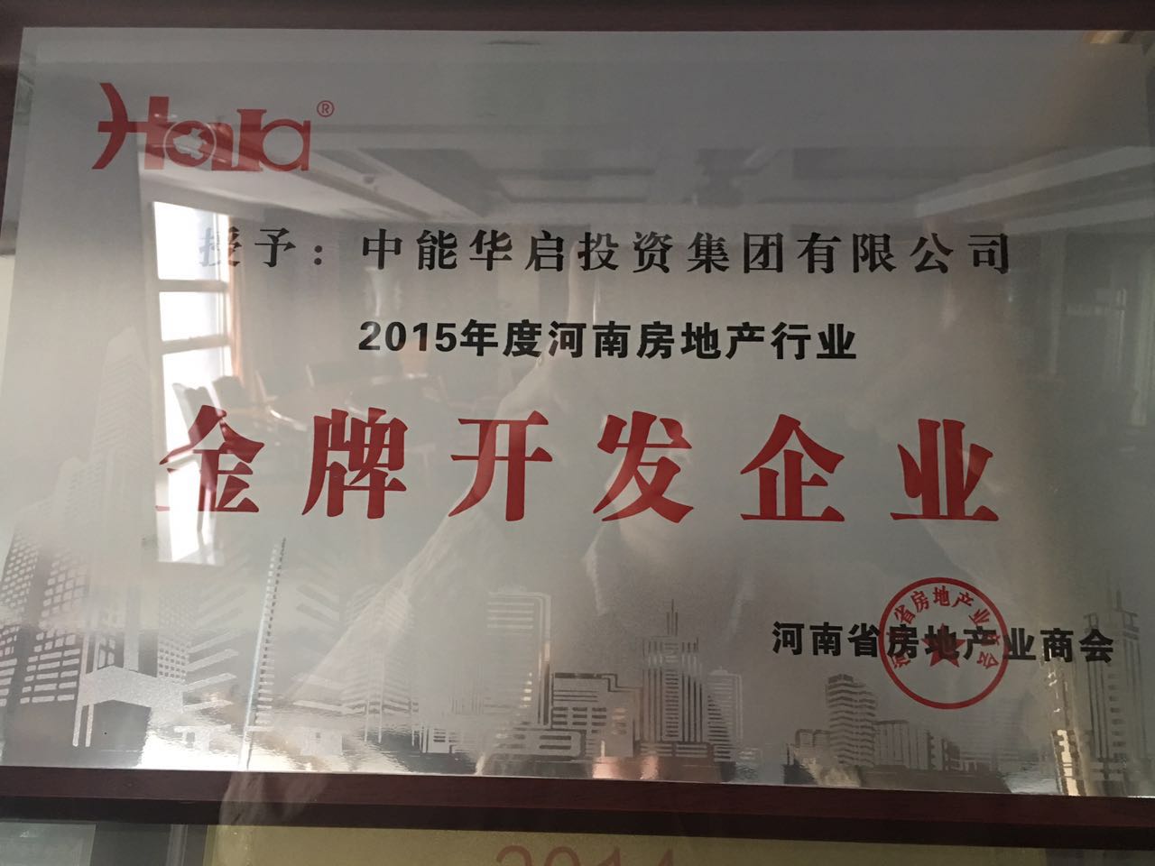 2015ȺϷخa(chn)ИI(y)_(ki)l(f)I(y)